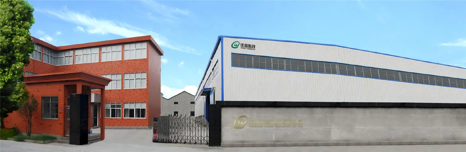 Complete Roll Forming & Tube Mill Solutions for Industrial Production Complete Roll Forming & Tube Mill Solutions for Industrial Production
