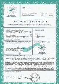 IUWON's commitment to equipment technology IUWON's commitment to equipment technology